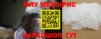 прущие грибы Кандалакша