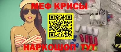 прущие грибы Кандалакша