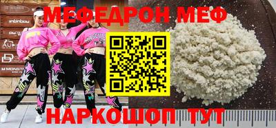 apvp Камышлов