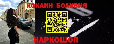 apvp Камышлов