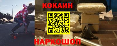прущие грибы Кандалакша
