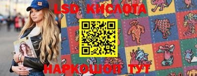 apvp Камышлов
