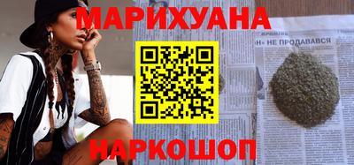 apvp Камышлов