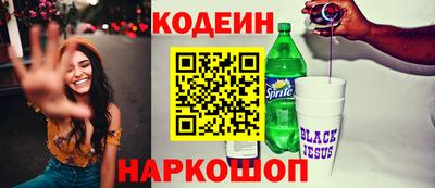 прущие грибы Кандалакша