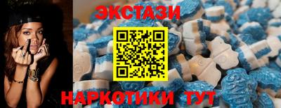 apvp Камышлов