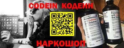 apvp Камышлов