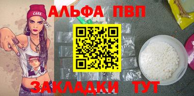 прущие грибы Кандалакша