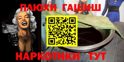 apvp Камышлов