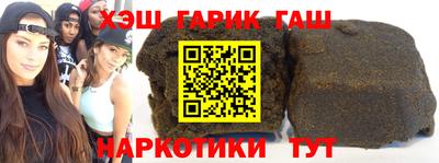 прущие грибы Кандалакша