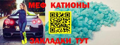 apvp Камышлов