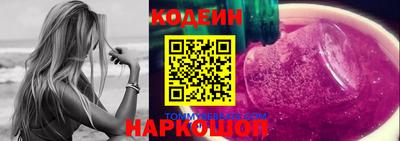 apvp Камышлов