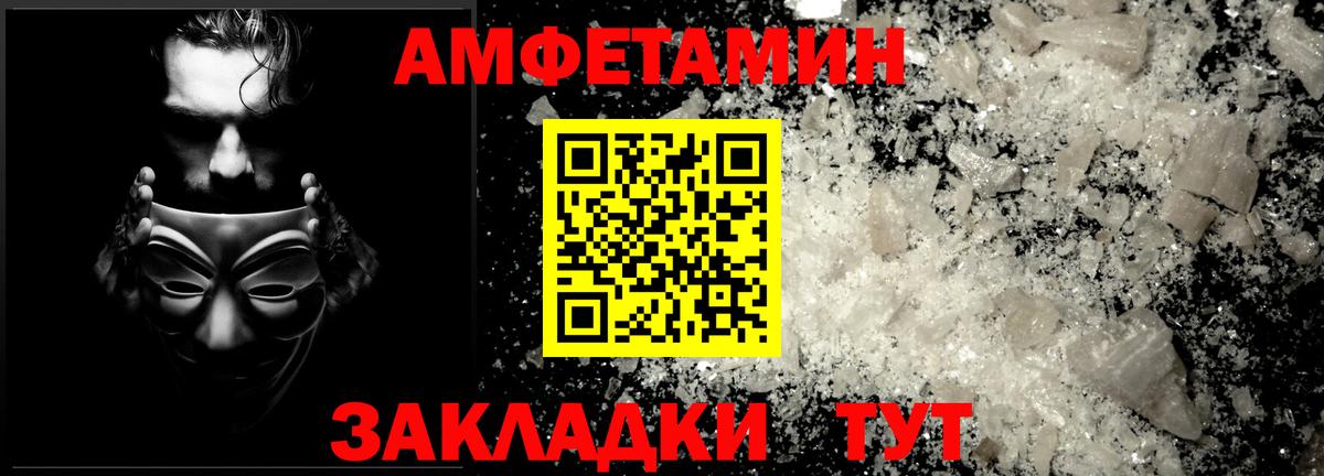 Первитин витя Кудымкар